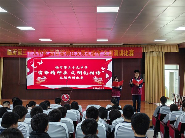 微信图片_20260327102654_93_146.jpg