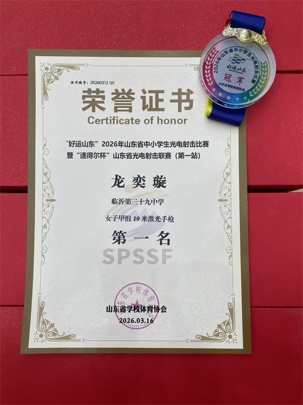 微信图片_20260330172125_13_861.jpg