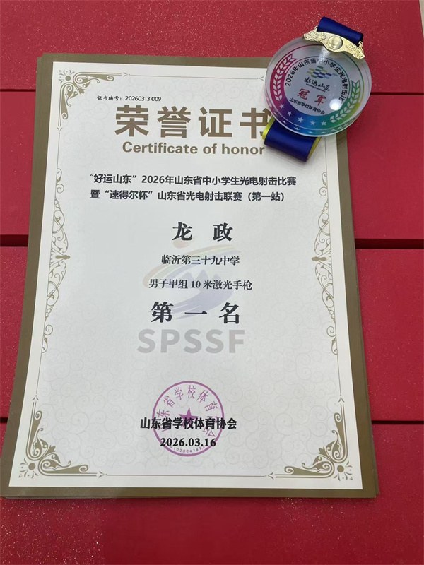 微信图片_20260330172126_14_861.jpg