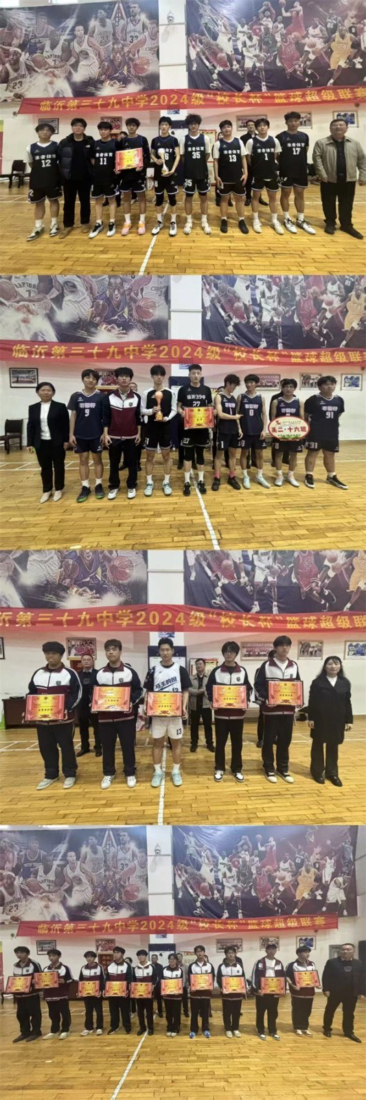 微信图片_2026-04-02_162714_888.jpg 微信图片_2026-04-02_162714_888.jpg