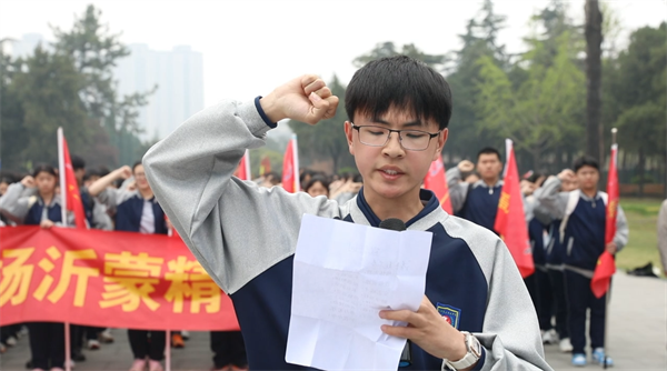 微信图片_20260403153027_33_1219.png