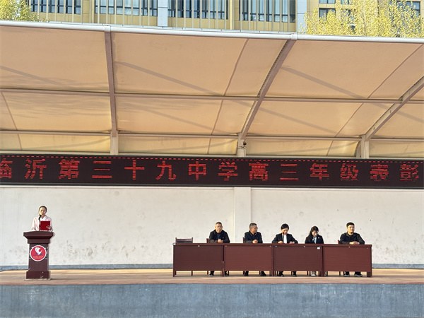 微信图片_20260408102307_169_393.jpg