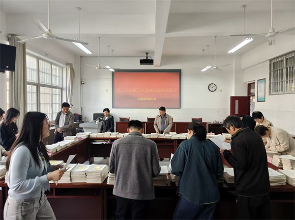 微信图片_20260424162909_318_148.jpg 微信图片_20260424162909_318_148.jpg