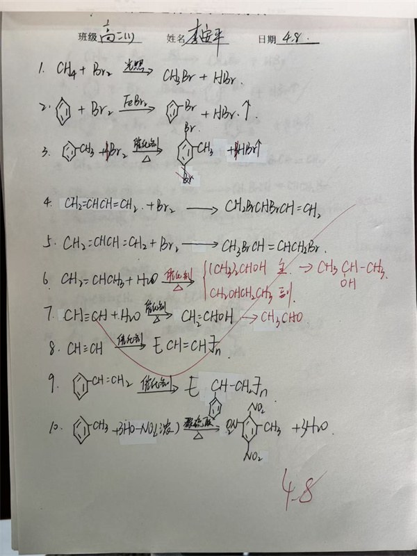 微信图片_20260424162740_311_148.jpg
