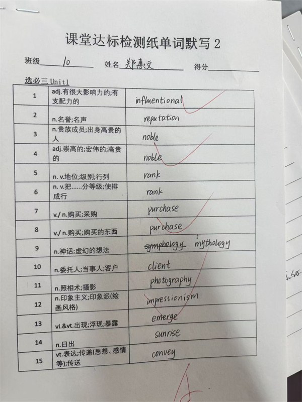 微信图片_20260424162742_313_148.jpg
