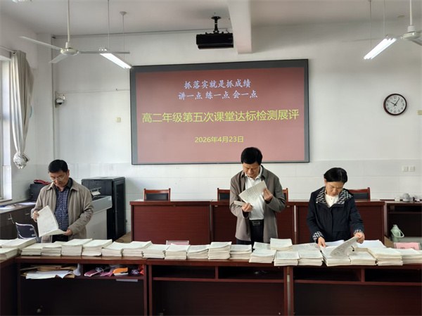 微信图片_20260424145835_285_148.jpg