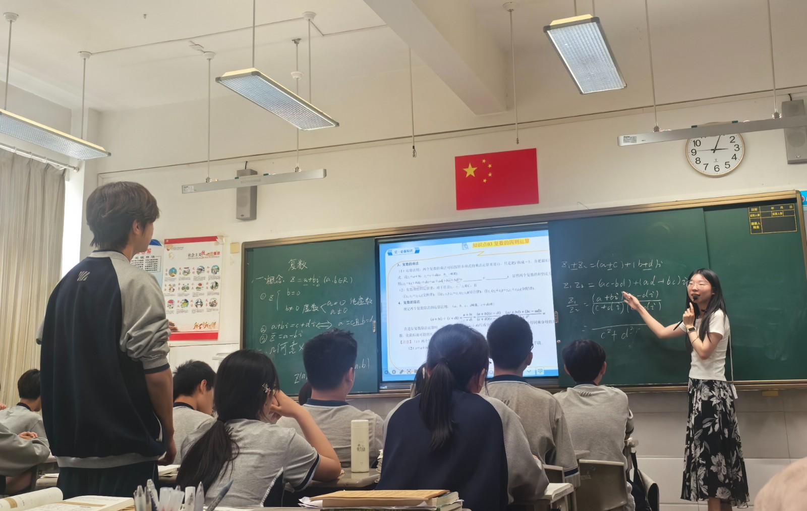 微信图片_20260706100707_203_34 - 副本.jpg