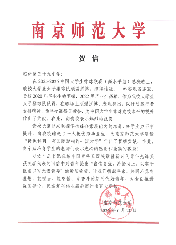 屏幕截图 2026-07-09 101508.png 屏幕截图 2026-07-09 101508.png