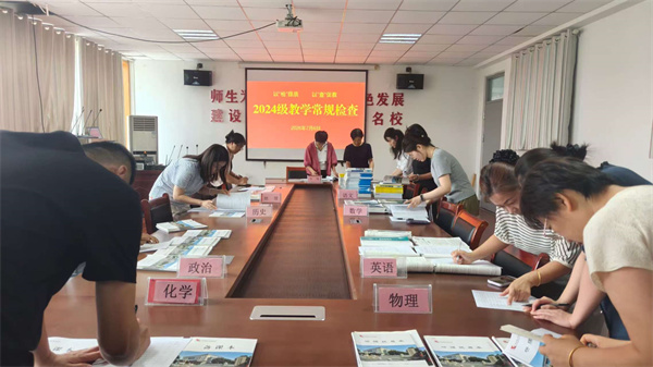 微信图片_20260708102306_4_478.jpg 微信图片_20260708102306_4_478.jpg