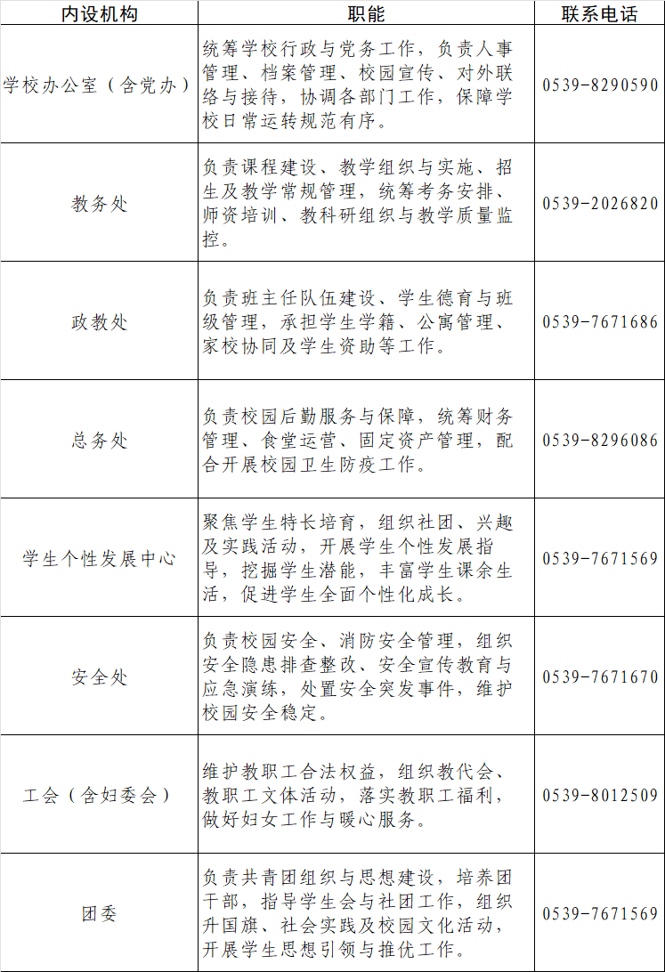 微信图片_20260418085052_499_85.png